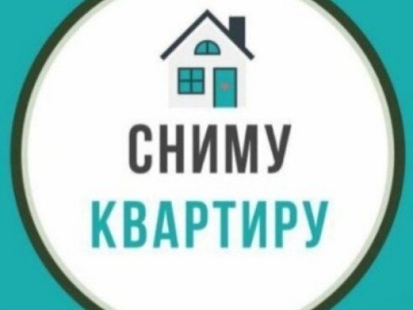Сдаю 1-к квартиру (35 м²) в Бишкеке