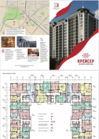 Продаю 1-к квартиру (55 м²) в Бишкеке