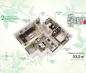 2-к квартиры в объекте Жилой дом «Razzakov Park» в Оше