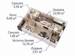 1-к квартиры в объекте Жилой комплекс "Саламат"