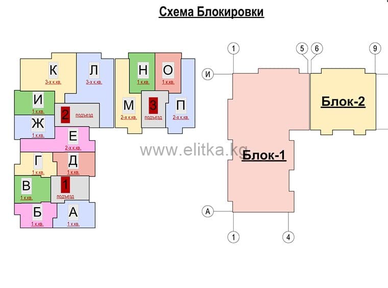 Планировка 2
