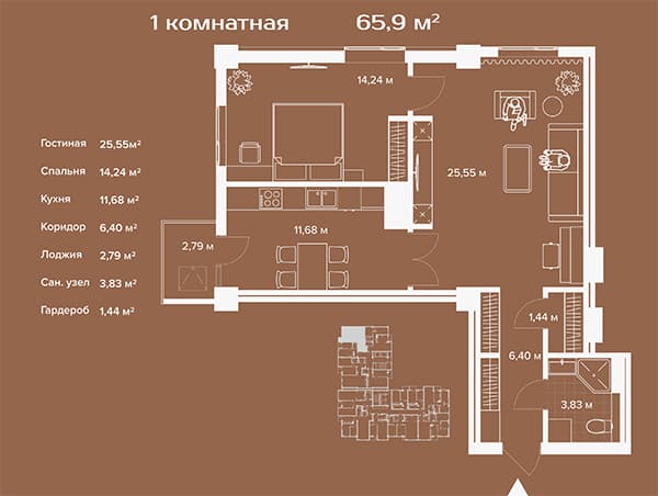 Планировка 1
