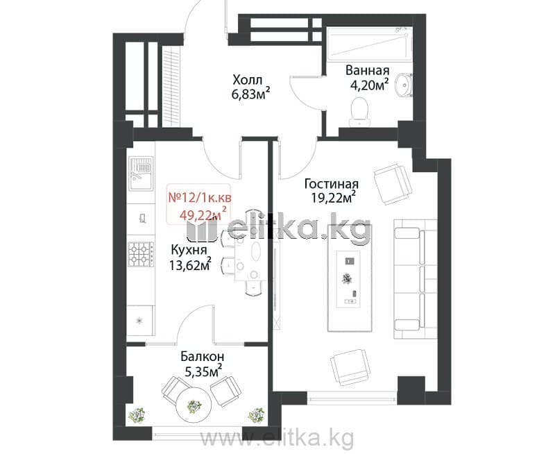 Планировка 1