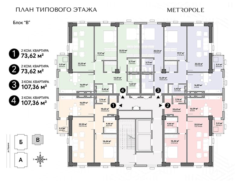 Планировка 3