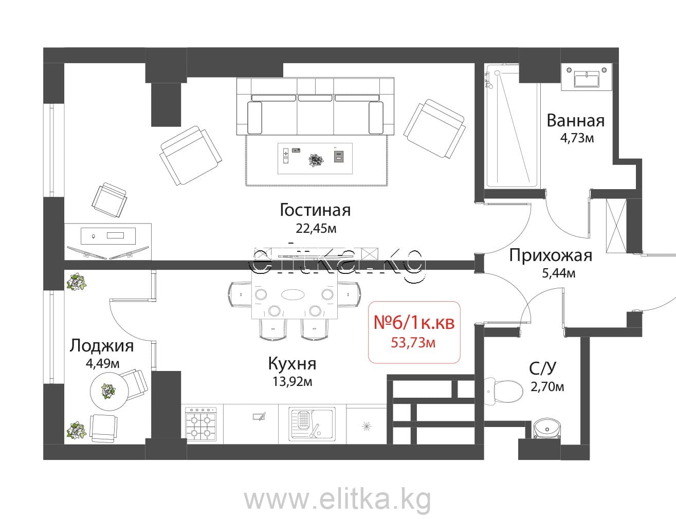 Планировка 1