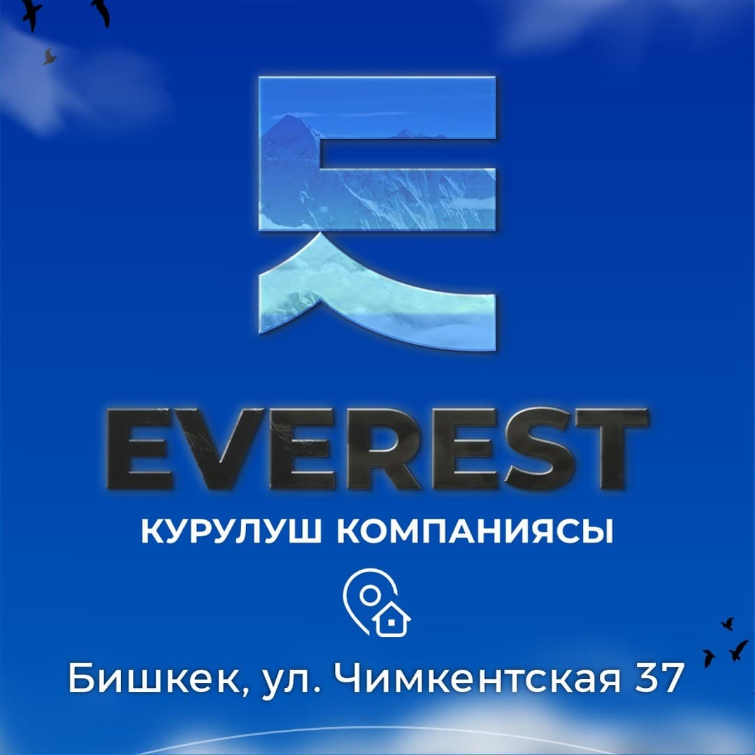 builder-logo