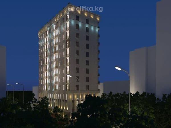 Жилой дом "Center House"