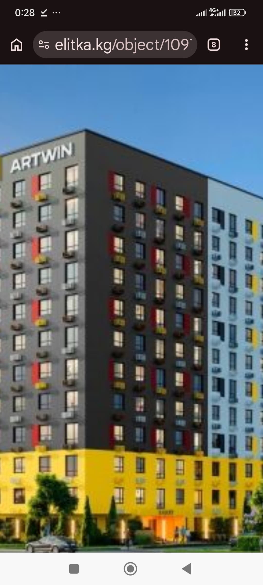 1 ком. кв. 45 м², 3 этаж из 16