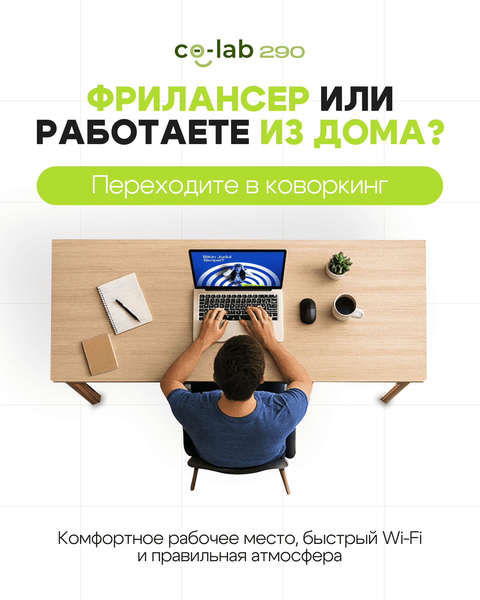 Сдается 1 ком. 25 м², 1 этаж из 1