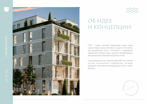 1 ком. кв. 23.3 м², 3 этаж из 5