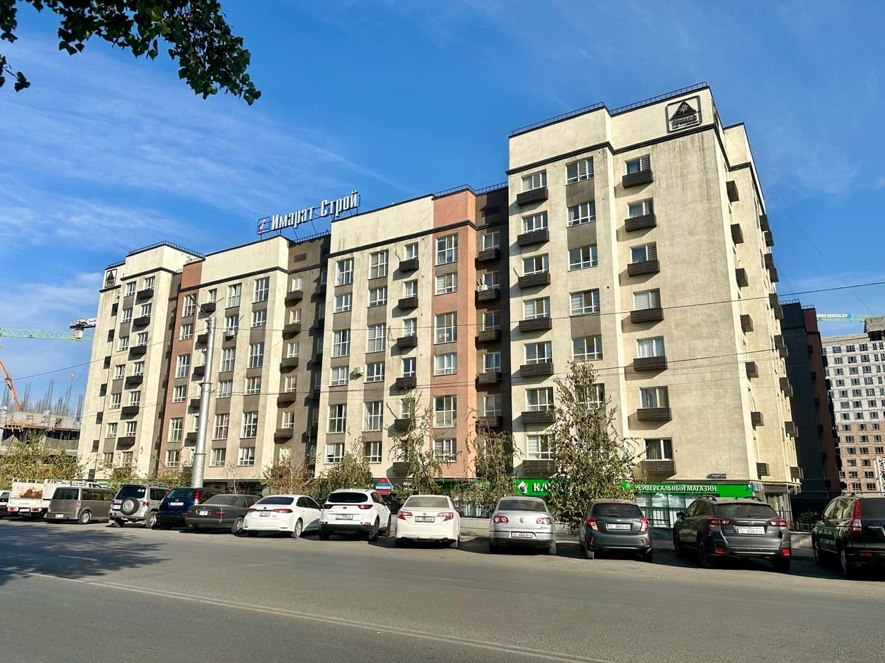 1 ком. кв. 41 м², 8 этаж из 9