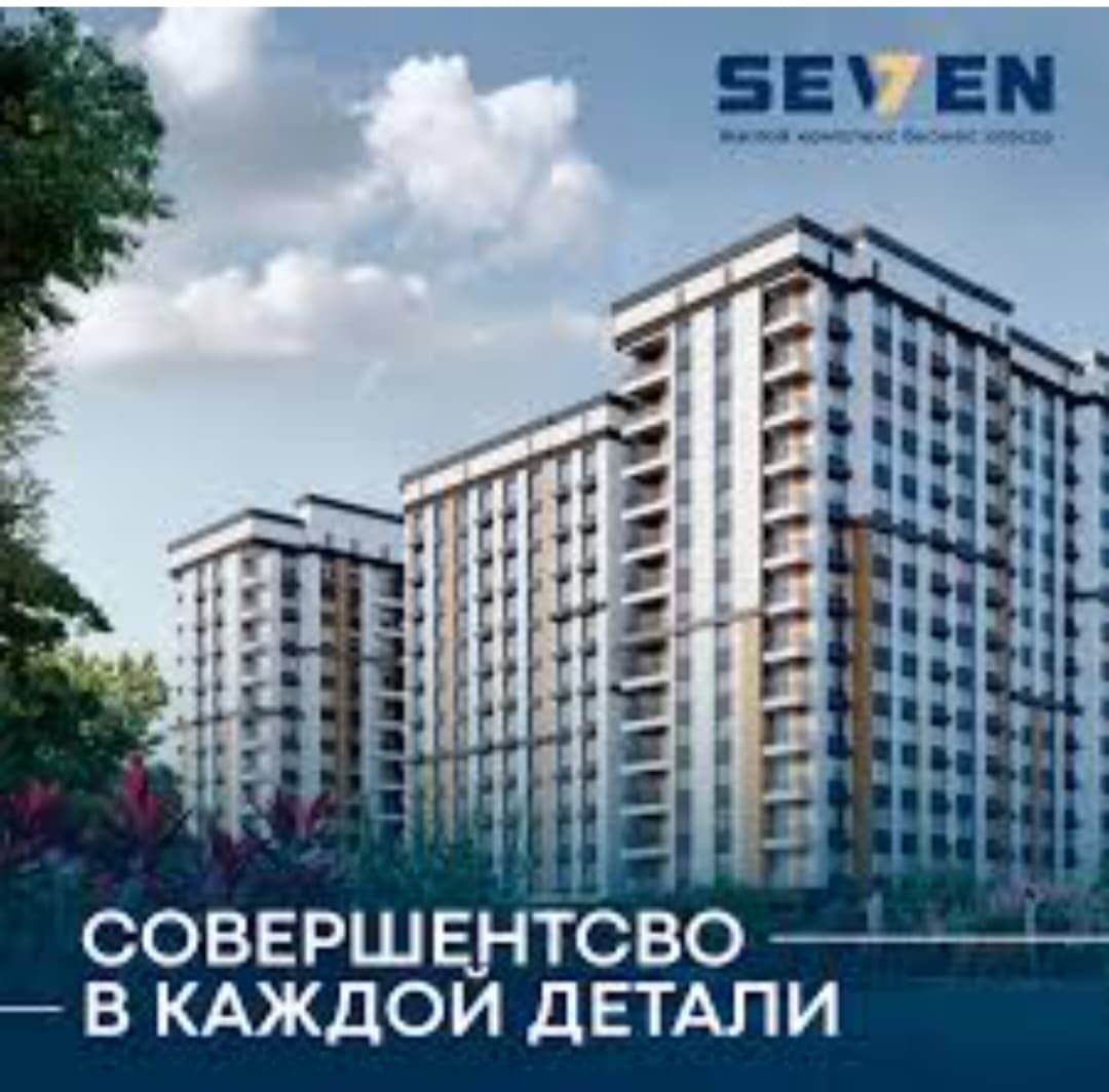 3 ком. кв. 96 м², 14 этаж из 14