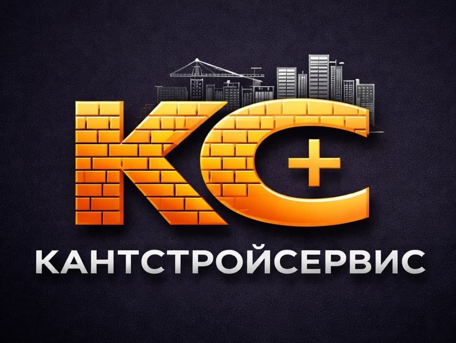 builder-logo