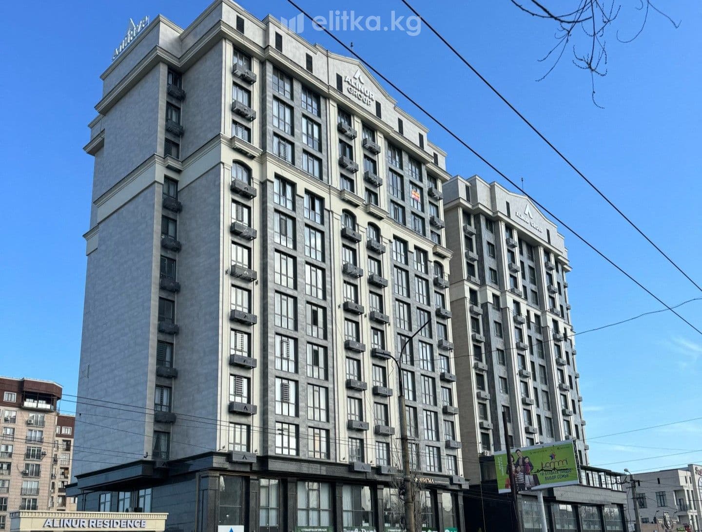 Жилой дом Alinur Residence-2