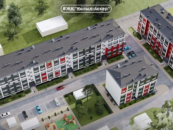 ЖК Кызыл-Аскер