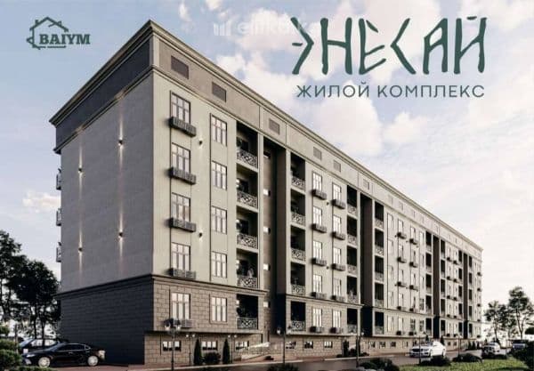 Жилой дом Эне-Сай