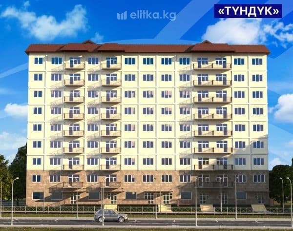 ЖК "Түндүк"