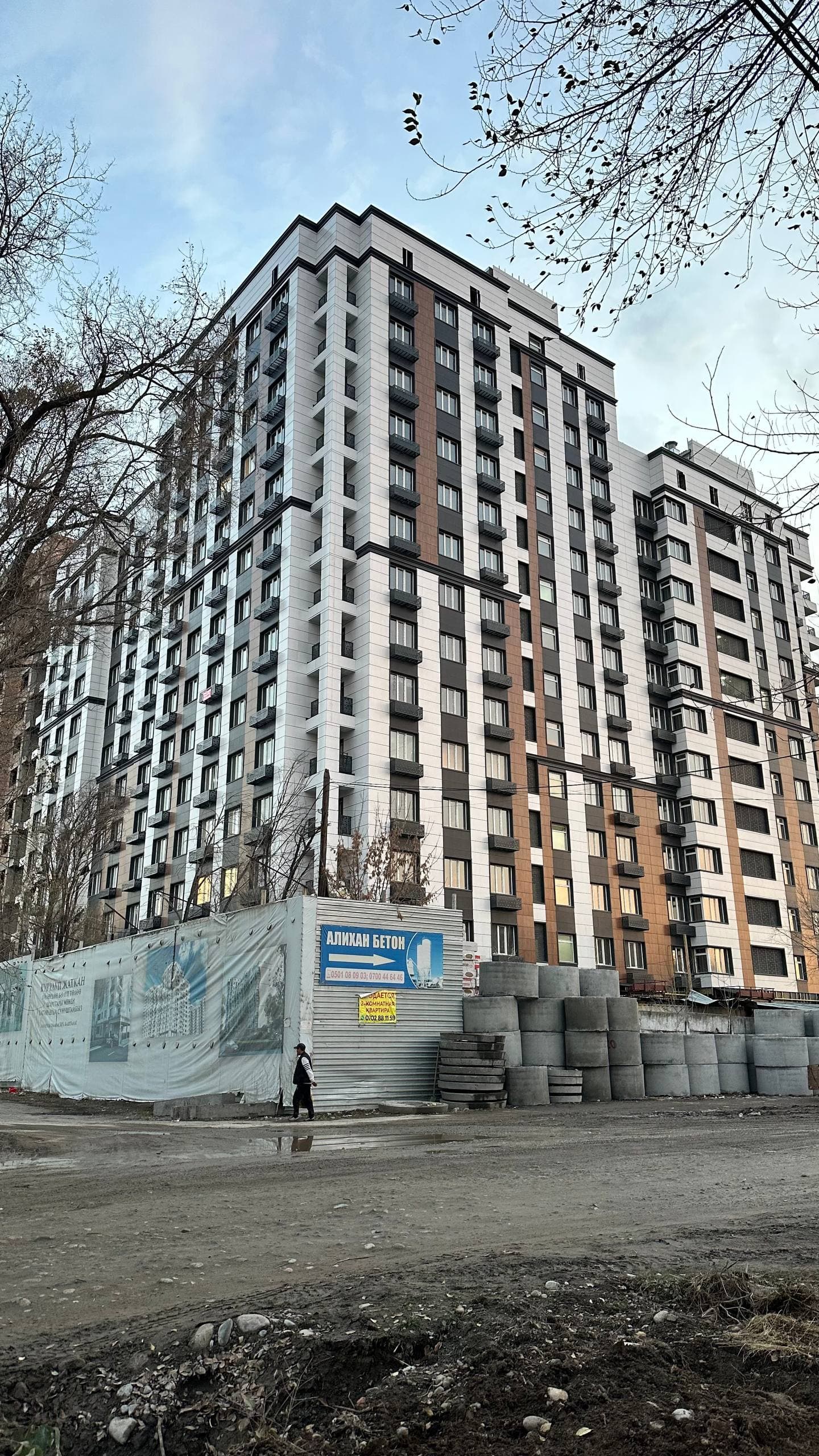 2 ком. кв. 72 м², 13 этаж из 14