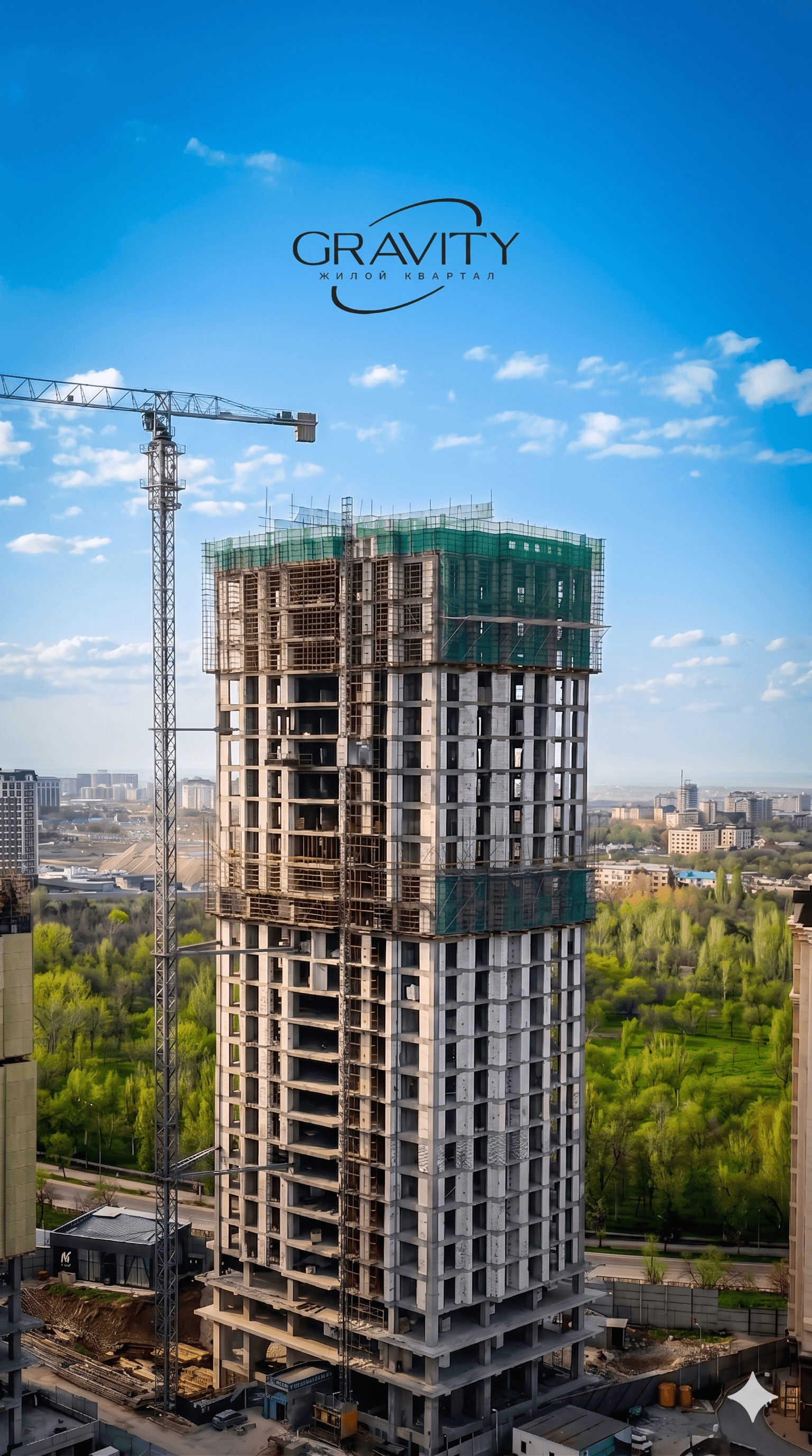 4 ком. кв. 125 м², 20 этаж из 25
