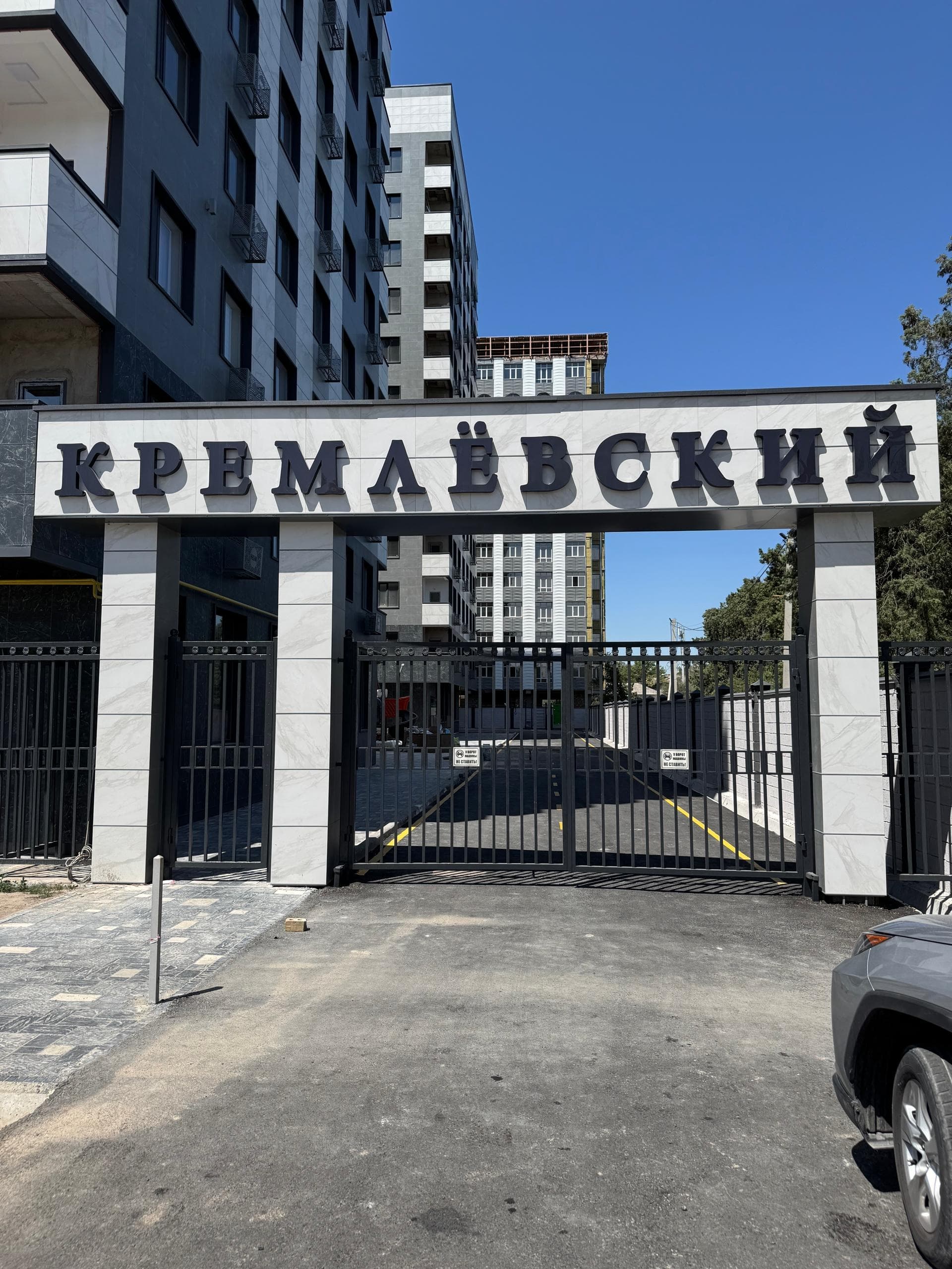 1 ком. 187 м², 1 этаж из 12