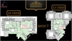 Продаю 5-к квартиру (169 м²) в Бишкеке