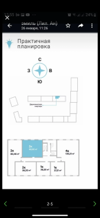 Продаю 2-к квартиру (70 м²) в Бишкеке