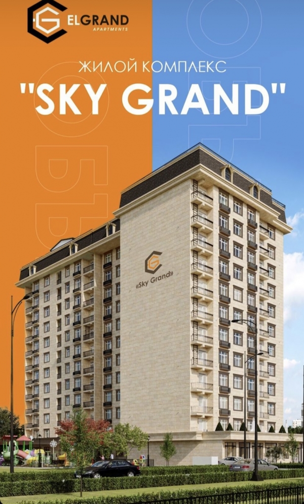 Продаю 2-к квартиру (99 м²) в Бишкеке