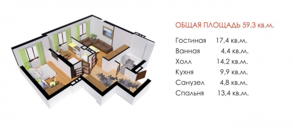 Продаю 2-к квартиру (60 м²) в Бишкеке
