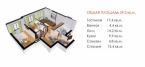 Продаю 2-к квартиру (60 м²) в Бишкеке