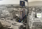 Продаю 6-к офис (117 м²) в Бишкеке