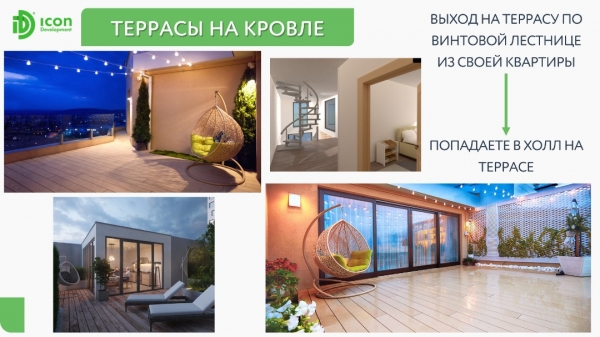Продаю 6-к квартиру (160 м²) в Бишкеке
