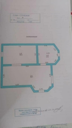 Продаю 6-к дом (310 м²) в Бишкеке