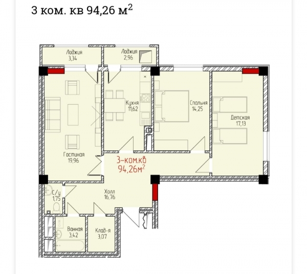 Продаю 3-к квартиру (94 м²) в Бишкеке