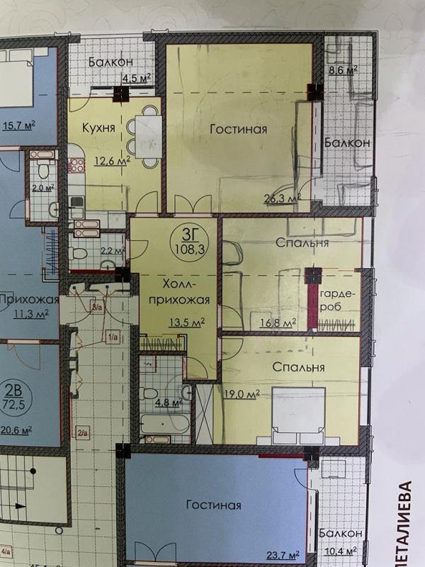 Продаю 3-к квартиру (108 м²) в Бишкеке