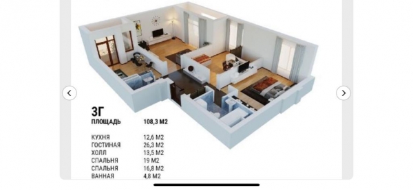 Продаю 3-к квартиру (108 м²) в Бишкеке