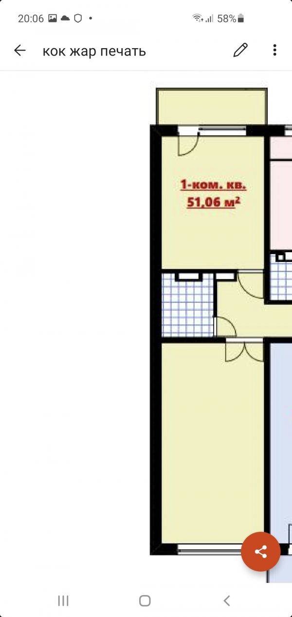 Продаю 1-к квартиру (51.06 м²) в Бишкеке