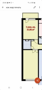 Продаю 1-к квартиру (51.06 м²) в Бишкеке