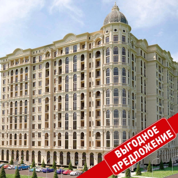Продаю 2-к квартиру (95 м²) в Бишкеке