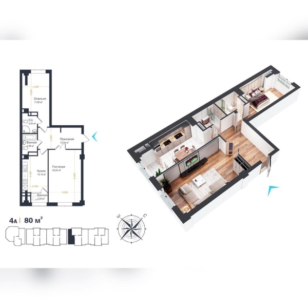 Продаю 2-к квартиру (85 м²) в Бишкеке