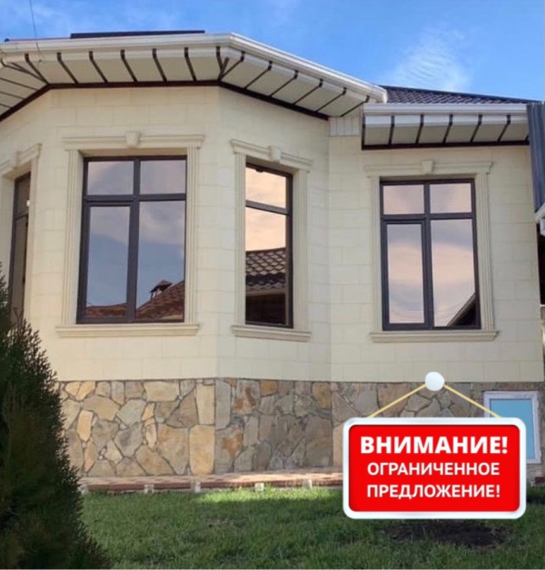 Продаю 4-к дом (190 м²) в Бишкеке
