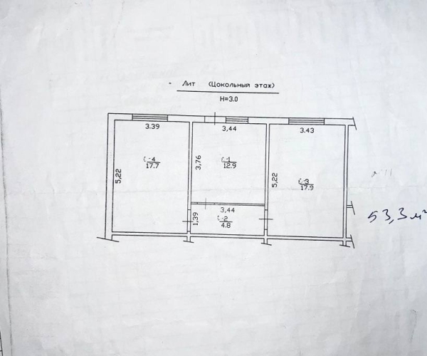 Продаю 3-к офис (53 м²) в Бишкеке