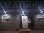 Сдаю 1-к помещение (20 м²) в Бишкеке