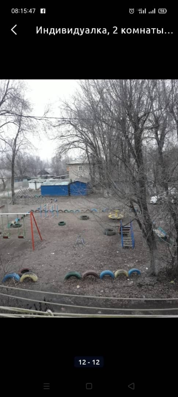 Продаю 2-к квартиру (40 м²) в Бишкеке