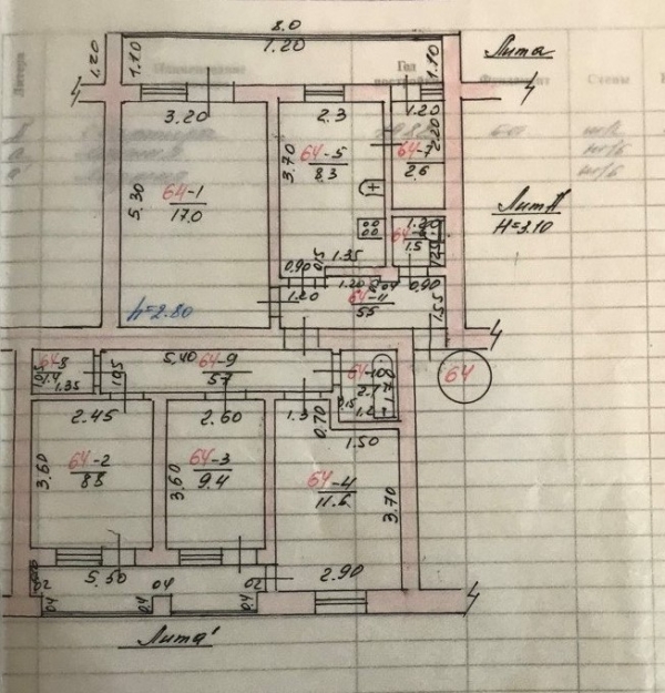 Продаю 4-к квартиру (84 м²) в Бишкеке