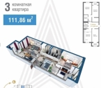 Продаю 3-к квартиру (112 м²) в Бишкеке