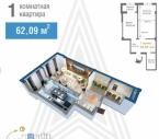 Продаю 3-к квартиру (112 м²) в Бишкеке