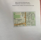Продаю  участок (4 соток) в Бишкеке