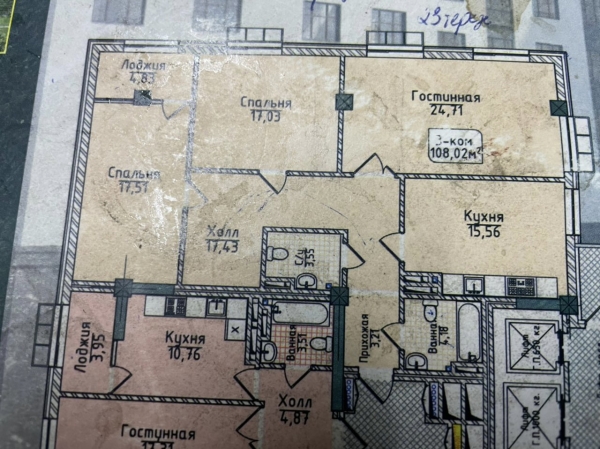 Продаю 3-к квартиру (108 м²) в Бишкеке