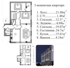 Продаю 3-к квартиру (108 м²) в Бишкеке