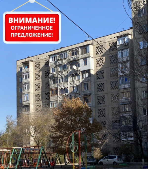 Продаю 2-к квартиру (58 м²) в Бишкеке